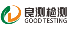 四川良测检测技术有限公司【官网】